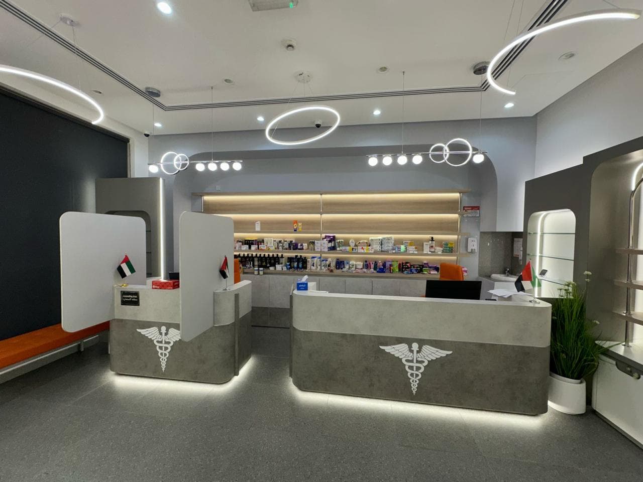 HEALTH CARE image 2