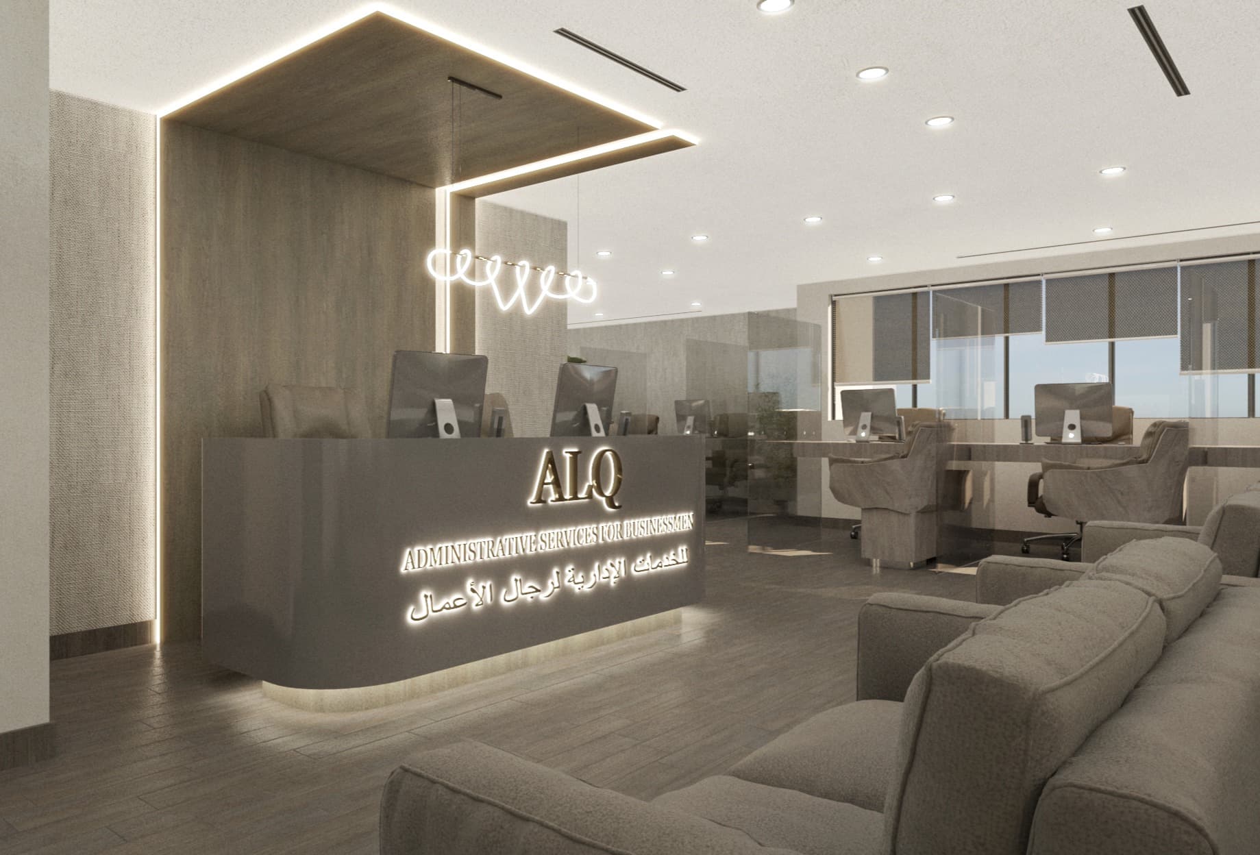 OFFICES image 9