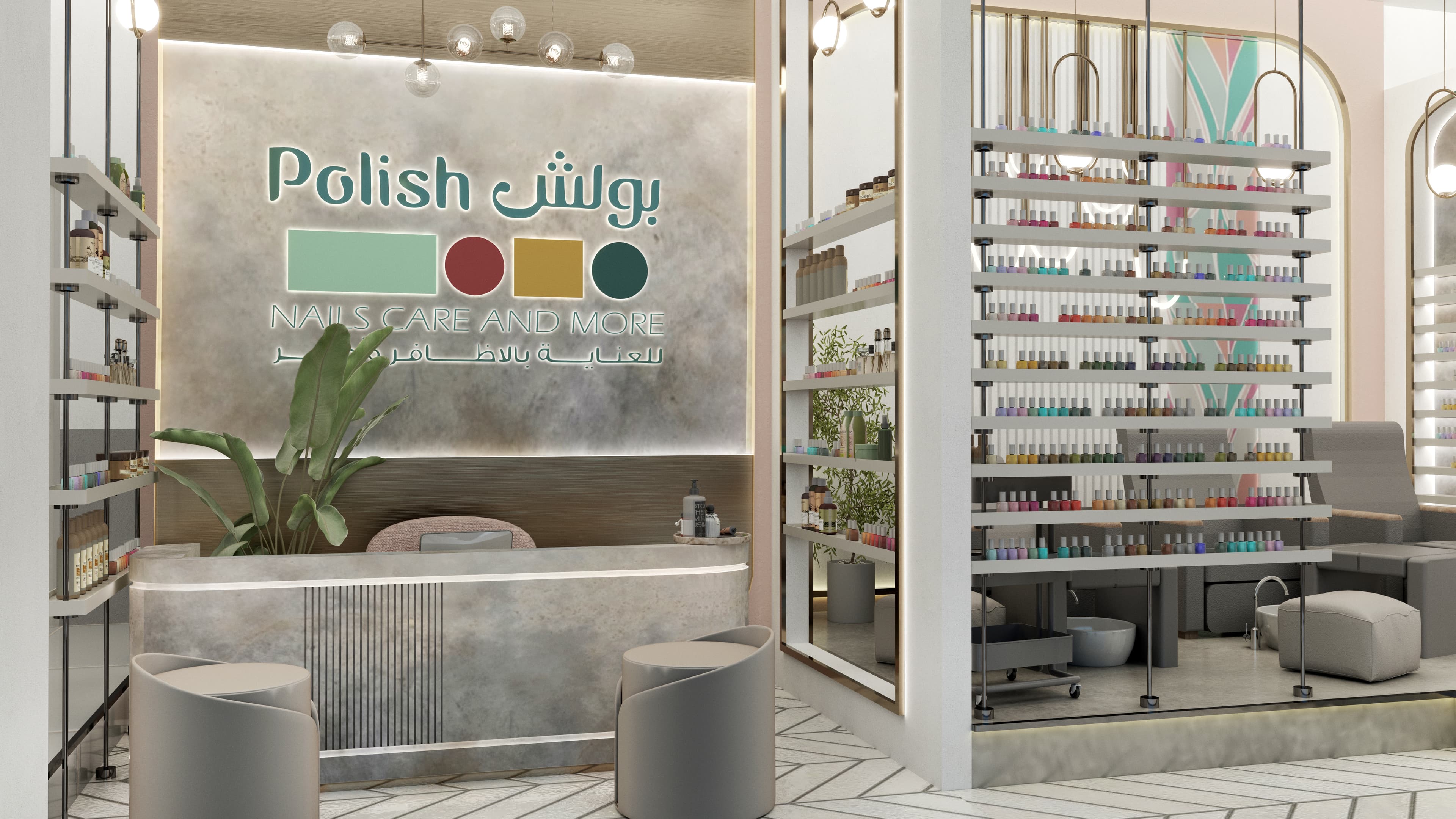 SALONS image 7
