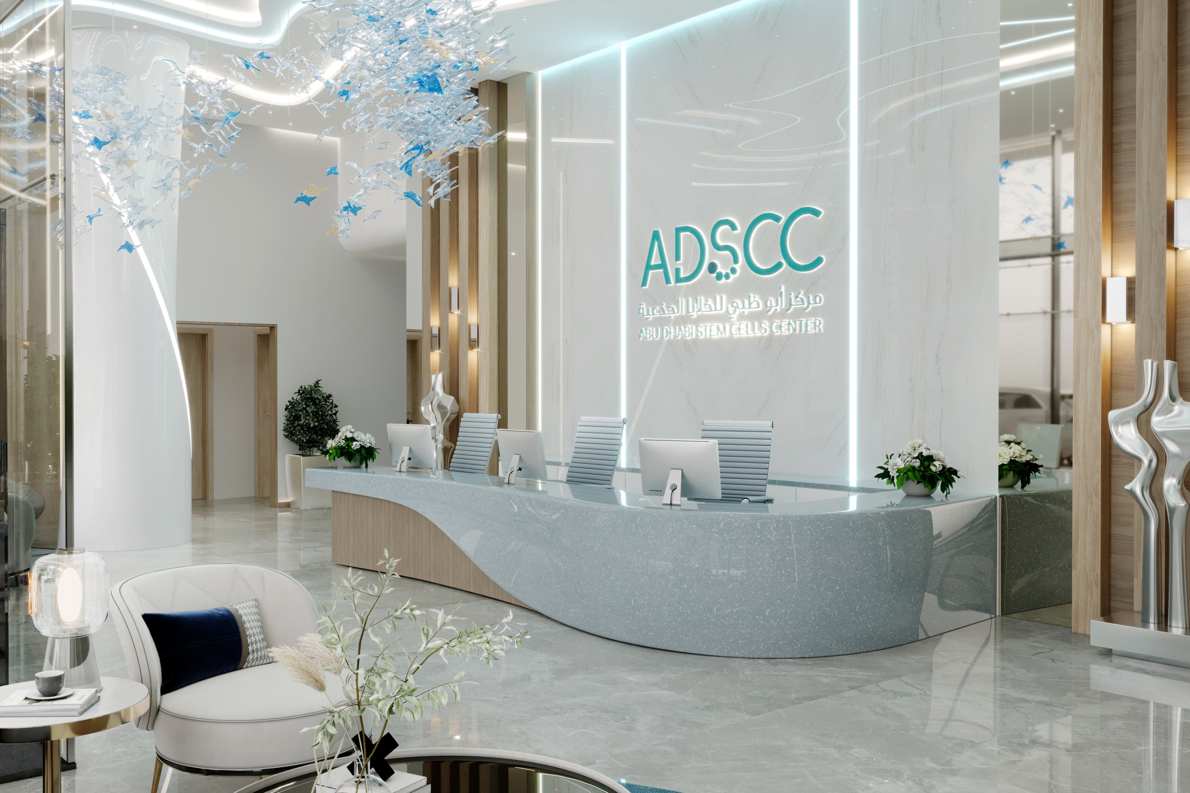 HEALTH CARE image 1